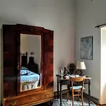 Eremo Gioioso 蓬特雷莫利