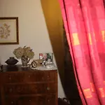 Eremo Gioioso * 蓬特雷莫利